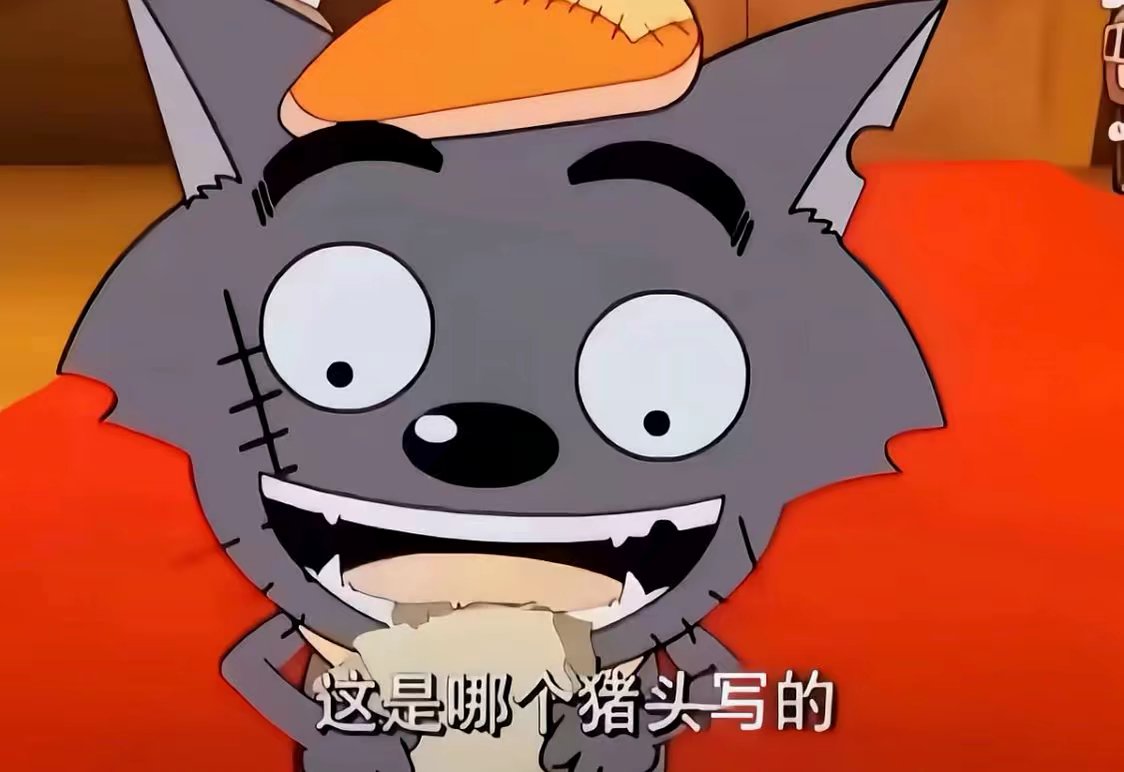 PAC战队配图
